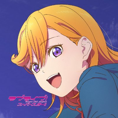 爆買い! かおるん X / (@Lapin00515) フェイスクリーム
