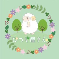 荻窪コンカフェ ひつじ屋さん🐏🌳 (@meleap_2024) 's Twitter Profile