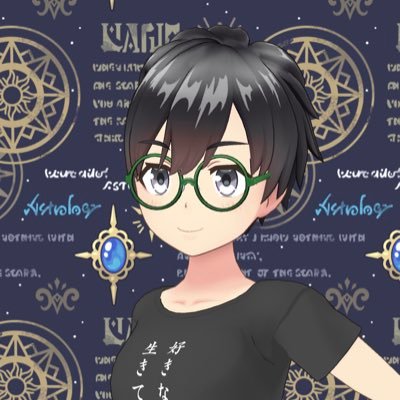 kaasan's profile picture. GODSEALで地球を100倍面白くするのが野望。 この世の中はすべてがエネルギーだという前提で、世間の現象を自分勝手に分析するのが趣味です。