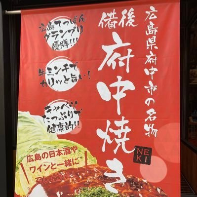 職業: AI⭐︎DJ 座右の銘: 入れ込む馬は走らない 趣味: 餌付け 哲学: 共感は与えられず、ただ求められる 松屋動物コンカフェ垢