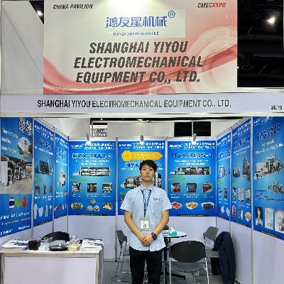 professional Thermoforming machine manufacturer in China