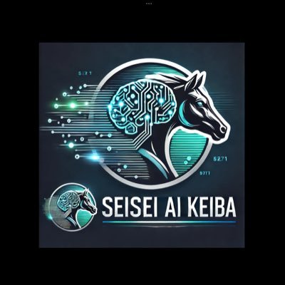 chikara_keiba's profile picture. 生成AI競馬予想🐎 Googleの最新AI「Gemini」が導き出す競馬予想🔮 過去のデータとAI分析力で馬券的中を狙う🎯 競馬初心者も大歓迎🔰 最新生成AIではどれだけ馬券が当たるか⁉️ 2024年アルテミスSではたった3点の買い目で回収率1,095%💰公式LINEからも予想を配信します❗️(リンク確認)