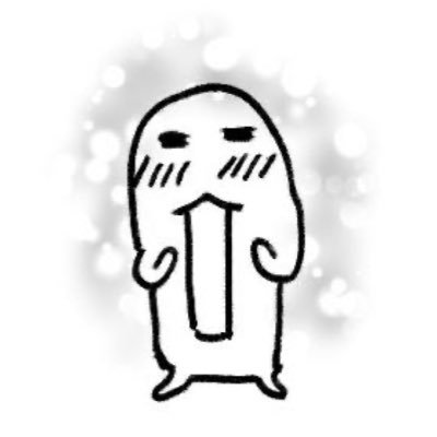 웃얘중독자