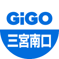 GiGO三宮南口 (@gigo_sannomiya) Twitter profile photo