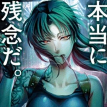 rebeccaneesan's profile picture. 優しい方、おしゃべり好きな方が好き

ゾンサガにハマってプロフ変えました！