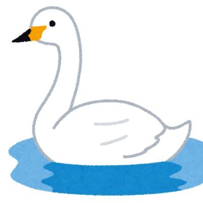 診断士試験専用垢 簿記2/ビジ会2/販売士2 理系院卒 コツコツタイプっぽい(のでずっこけた😇)再来年は羽ばたくぞ