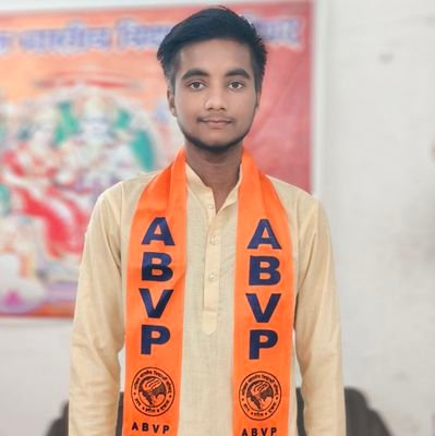 AbhaySh65844682's profile picture. अखिल भारतीय विद्यार्थी परिषद (एबीवीपी)