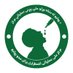 NEOC-Polio Eradication Program, Afghanistan (@neocafghanistan) Twitter profile photo NEOC-Polio Eradication Program, Afghanistan (@neocafghanistan) Twitter profile photo