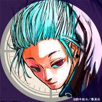 daily gaku (@dailygaku) Twitter profile photo