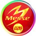 メッセ奥戸店の店長 (@messe_okudo) Twitter profile photo メッセ奥戸店の店長 (@messe_okudo) Twitter profile photo