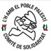 LHambPalestina (@lhambpalestina) Twitter profile photo LHambPalestina (@lhambpalestina) Twitter profile photo