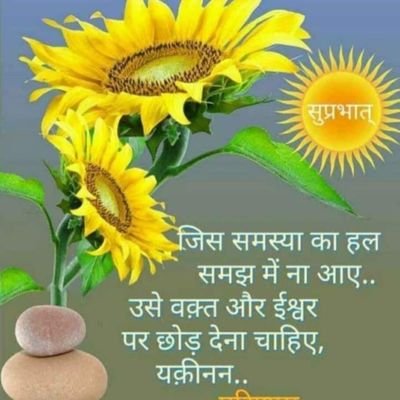 DheerandraDk's profile picture. Mpi