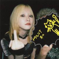 ゆきんこ様　オーダー②-1 ⭐️12月16日までお取置き ゆきんこ様 オーダー専用ページ ③-1