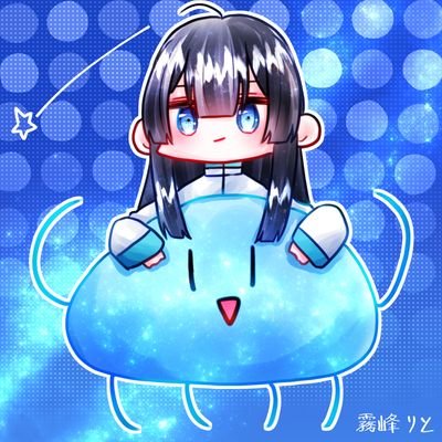 霧峰りとさんのプロフィール画像
