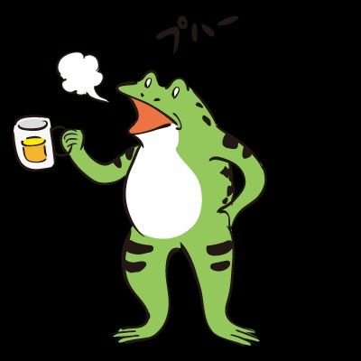 何でも書く所。本業辞める為にFXで稼いでます。資産は3400万ちょっと。コンスタントに稼げるようになって仕事辞めたい! #FX #FIRE