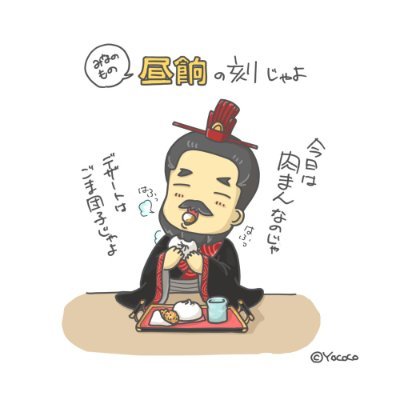 AimiJq34617's profile picture. 食べること🍝とワインを飲むことが大好きです🍷旅行することも大好きです🌏✈️暇な時は遊ぶこと🤾‍♀️と読書が好きです📖無言フォローごめんなさい🙏