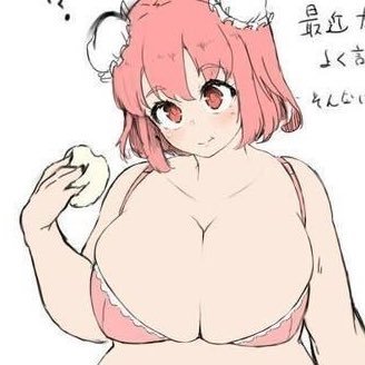 a curvy girl. bi