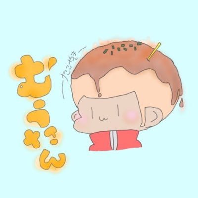どえむぅ👶🧸。さんのプロフィール画像