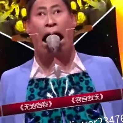 trl1535808's profile picture. 