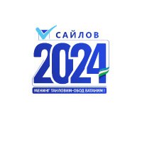 Saylov2024 (@saylov2024) 's Twitter Profile