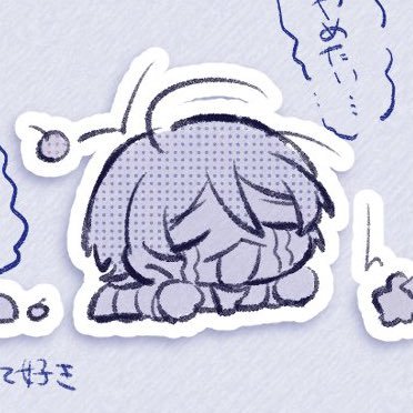 🦕さんのプロフィール画像