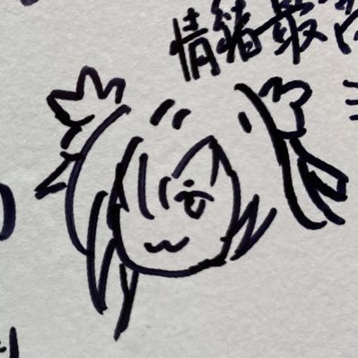 なのくろさんのプロフィール画像