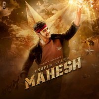 Kadapa Mahesh FC™ (@kadapambfc) 's Twitter Profile Photo Kadapa Mahesh FC™ (@kadapambfc) 's Twitter Profile Photo