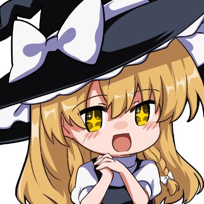 顔のいい女を描きたい。霧雨魔理沙総攻め。時々ブルアカ(女先×ミカ)と合成音声。skeb▶︎https://t.co/2apbgvoCTp 創作垢▶︎@fukorasiiyo 連絡先▶︎fuko003270@gmail.com ※無断転載AI利用✖︎