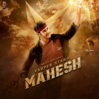 Maheshian (@maheshbabuxssr) 's Twitter Profile