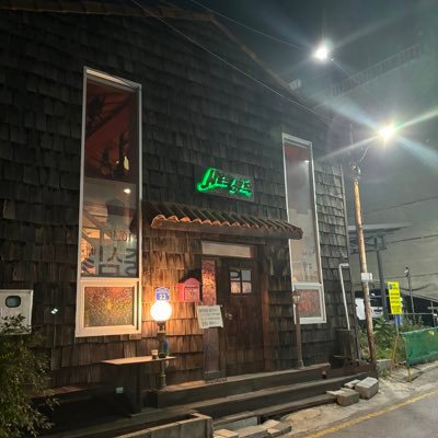 Valerius_Cato's profile picture. 