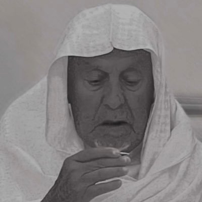 أم معاذ الناصر photo