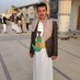 علي القادري (@ali_al_gadery) Twitter profile photo علي القادري (@ali_al_gadery) Twitter profile photo