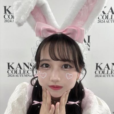 kunekunesann5's profile picture. 