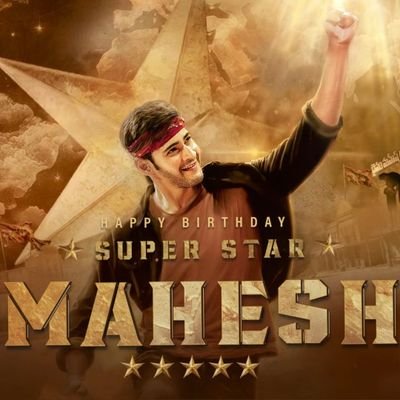munnadhfm699's profile picture. Official Fan Page Of 𝐒𝐔𝐏𝐄𝐑 𝐒𝐓𝐀𝐑 @urstrulymahesh 𝐊𝐎𝐍𝐀𝐒𝐄𝐄𝐌𝐀 𝐅𝐚𝐧'𝐬..!