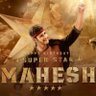 munnadhfm699's profile picture. Official Fan Page Of 𝐒𝐔𝐏𝐄𝐑 𝐒𝐓𝐀𝐑 @urstrulymahesh 𝐊𝐎𝐍𝐀𝐒𝐄𝐄𝐌𝐀 𝐅𝐚𝐧'𝐬..!