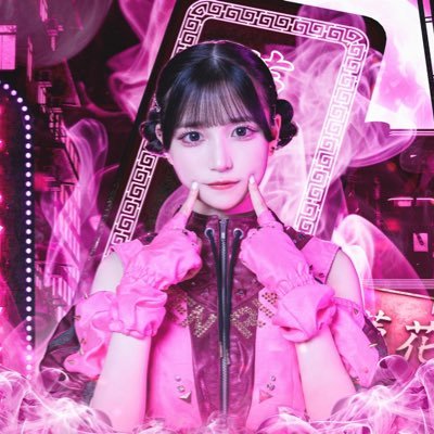 蓮花うらら【TENRIN】 (@Lenge_TENRIN) / X 蓮花うらら【TENRIN】 (@Lenge_TENRIN) / X