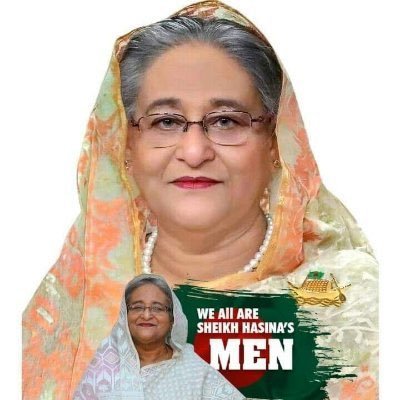 তুমি বঙ্গবন্ধু ও বঙ্গকন্যাকে ভালোবাসো,আমি তোমাকে ভালবাসবো।জননেত্রী শেখ হাসিনার বিশ্বস্ত ভ্যান গার্ড।
সাবেক সহ-সভাপতি,
বাংলাদেশ ছাত্রলীগ, ওসমানীনগর উপজেলা শাখা।