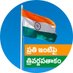 kesavakanth A (Modi Ka Parivar) (@kesavakanth1) Twitter profile photo kesavakanth A (Modi Ka Parivar) (@kesavakanth1) Twitter profile photo
