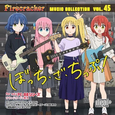 CHEMOOLさんのプロフィール画像