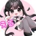 える (@elle_palpal) Twitter profile photo える (@elle_palpal) Twitter profile photo