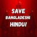 HinduRegen61 (@hinduregen61) Twitter profile photo HinduRegen61 (@hinduregen61) Twitter profile photo