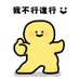 ElenaChen (@elenaqhui) Twitter profile photo ElenaChen (@elenaqhui) Twitter profile photo
