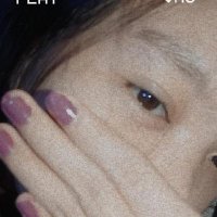 Teh (@gracieuzev) 's Twitter Profile
