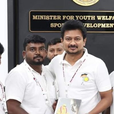 Er. D. Mohan Raj M. E.,
இளைஞர் அணி துணை அமைப்பாளர், நாகர்கோவில் மாநகரம், குமரி கிழக்கு மாவட்டம்.