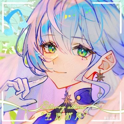 Amanda263395214's profile picture.
