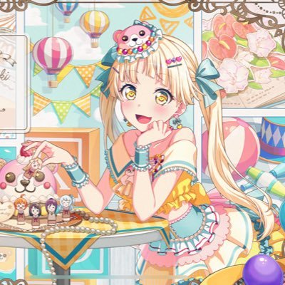 すーさんさんのプロフィール画像