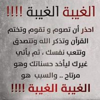 💙💛 🇸🇦🇸🇦💛💙 (@053852az) 's Twitter Profile