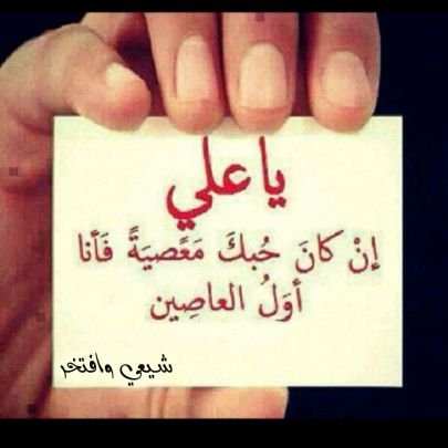 @Aliabdallh38069