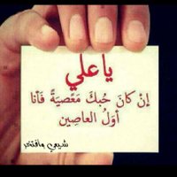 علي عبدالله ناجي (@aliabdallh38069) 's Twitter Profile