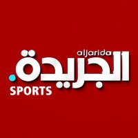الجريدة الرياضية (@aljaridasports) 's Twitter Profile Photo